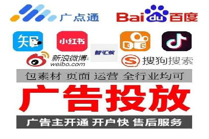 百度推广竞价成功案例：某公司如何实现业绩翻倍